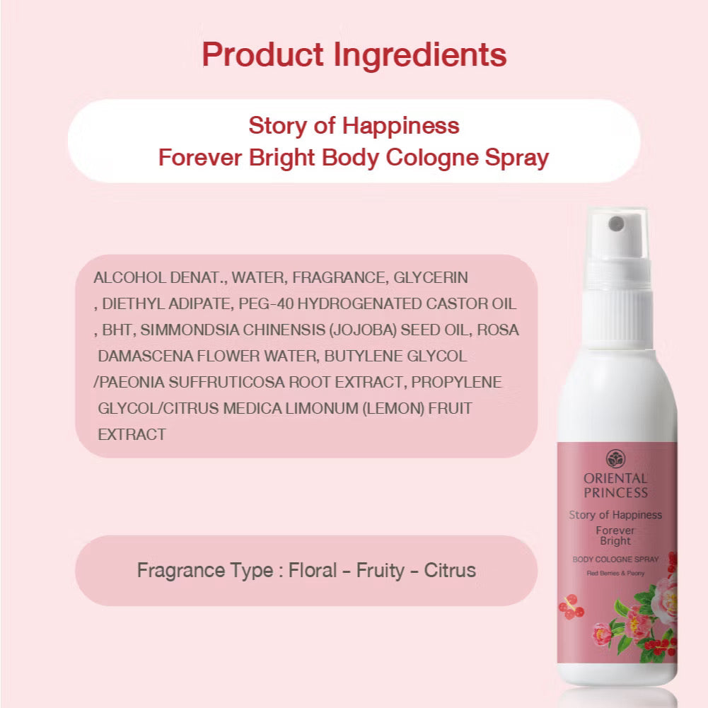 Oriental Princess สเปรย์ฉีดผิวกาย Story of Happiness Body Cologne Spray 100 ml กลิ่น Forever Bright