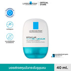 La Roche-Posay มอยส์เจลคุมมันกระชับรูขุมขน 40ml.