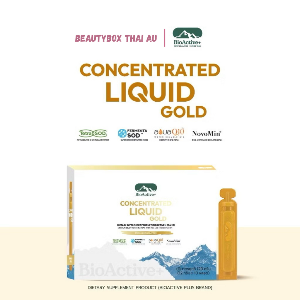 ✨💛 BioActive+ Gold Concentrated Liquid