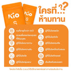 KIO S+ ผลิตภัณฑ์อาหารเสริม คีโอ อิ่มเร็ว 10 เม็ด
