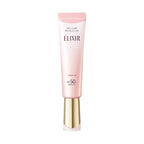 Shiseido Elixir Sunscreen SPF50+ /PA++++ 35ml กันแดดตัวดังจากญี่ปุ่น (มี2สูตรให้เลือก)