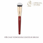 ⛔️ (Pre-order) ฉัตร แปรงสำหรับแป้งฝุ่นอัดแข็งหรือรองพื้น (ขนปลายขาว) CHAT Powder & Foundation Brush No.18