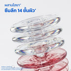 วาสลีน กลูต้าไฮยา PDRN 170ml Vaseline Gluta-Hya PDRN