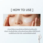 Acca by Dr. DSP Sensitive Barrier Cream ครีมฟื้นฟูผิวพรีเมียม แอคก้า ดร.ดีเอสพี 50g
