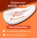 HER HYNESS Hexapeptide anti-aging sunscreen spf 50+ pa++++ กันแดดสูตรกันน้ำ กันเหงื่อ (30ml/50ml)