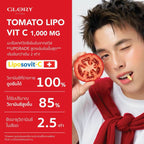 GLORY (Set) Collagen GLOX Di-Peptide & Tomato Lipo Vit-C กลอรี่คอลลาเจน 60 แคปซูล (แพคคู่/แยก)
