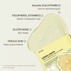 ANUA Green Lemon Vita C Blemish Serum Mask 25ml *1ea