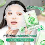 VIT C ACNE MASK มาร์คหน้า สูตรลดสิว (แผ่น/กล่อง)