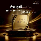 Oh lala Buron กล่องทอง ตัวทานตอนเย็น x ดิว อริสรา 10 เม็ด