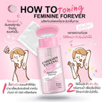 Iblanc Underarm Toning ฝาปั้มโทนเนอร์เช็ดรักแร้ ขาหนีบ คอดำ ข้อศอก 200g