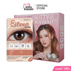 Kitty Kawaii Contact Lens : Mini Eileen (Brown) 1 คู่- คอนเทคเลนส์รายเดือน ค่าสายตา 0.00