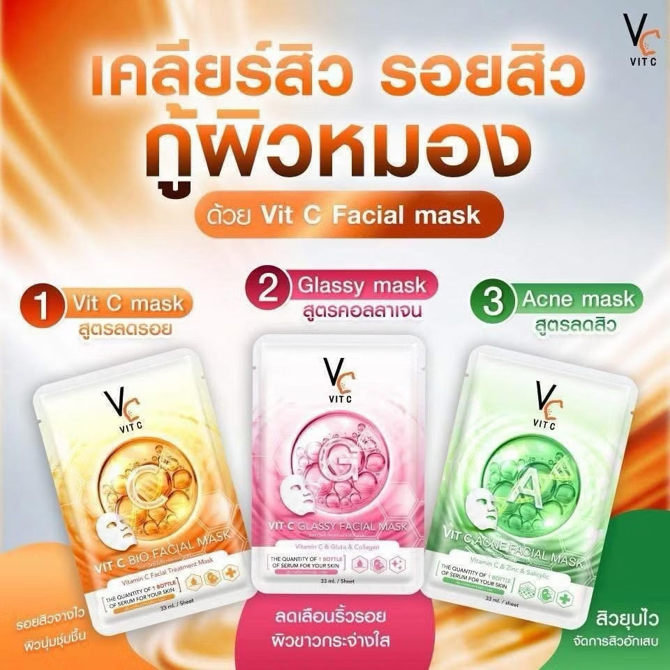 VIT C ACNE MASK มาร์คหน้า สูตรลดสิว (แผ่น/กล่อง)