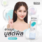 Boya Duo Mood Body บอดี้คลีนเซอร์ เจลอาบน้ำมูสบูสฟิล พร้อมบำรุงในตัว แบบ2 in 1 (สูตรปลุกพลัง/สูตรผ่อนคลาย)