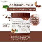 LAB SOAP สครับมะขามกาแฟ เนื้อมูสขัดผิวตัว กระปุกใหญ่ 650g.