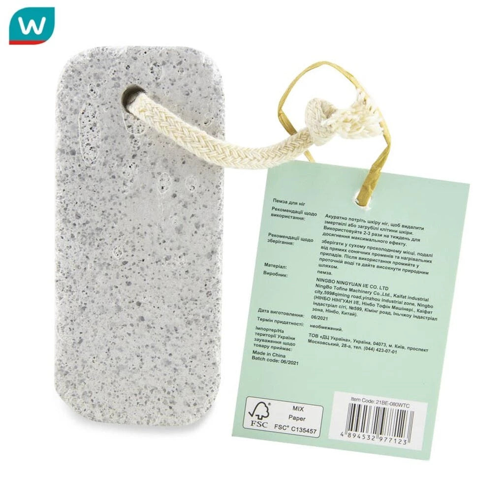 (Pre-order) Watsons หินขัดเท้า (Pumice Stone)