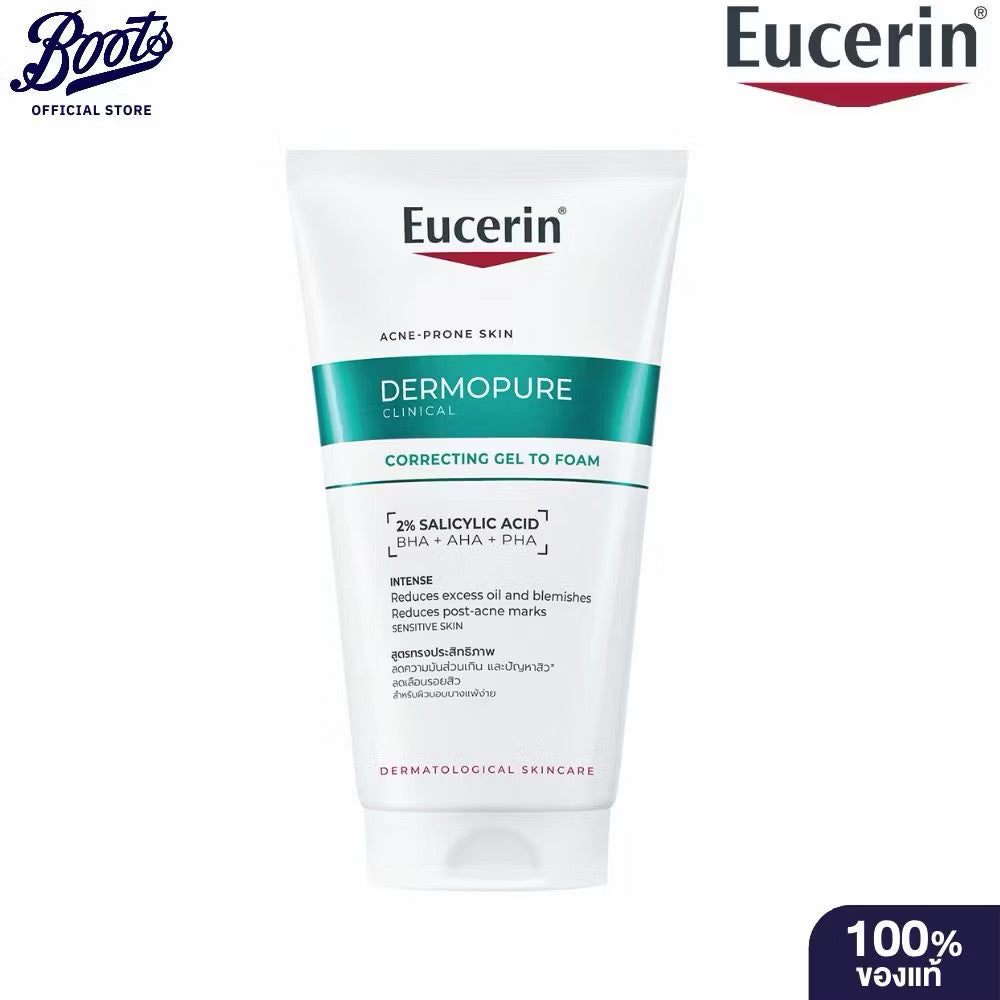 (สูตรใหม่)EUCERIN ￼EUCERIN Dermopure Clinical Correcting Gel to Foam ผลิตภัณฑ์ทำความสะอาดผิวหน้า 75ml