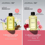 ⛔️ (Pre-Order) Journal Body Oil 180 ml. เลือกกลิ่นได้