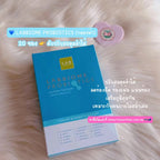 LABLIBRARY Labbiome Probiotics Honey Yogurt โปรไบโอติก ปรับสมดุลให้ลำไส้ (20 ซอง)