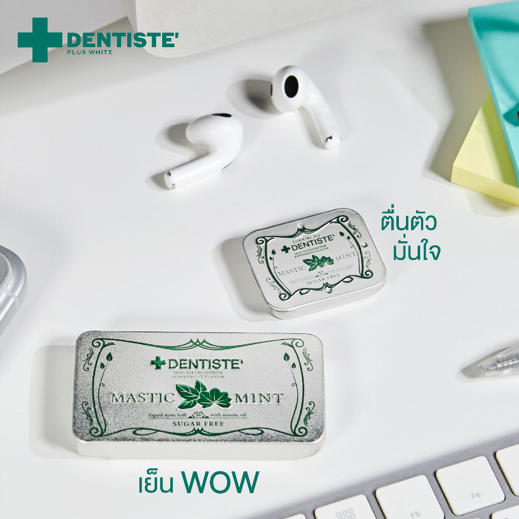 Dentiste’ Sukkiri By Dentiste Love Mint ลูกอมสูตรเย็น ลมหายใจหอม 20 เม็ด