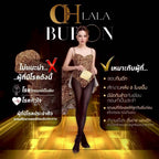 Oh lala Buron กล่องทอง ตัวทานตอนเย็น x ดิว อริสรา 10 เม็ด