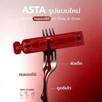 ✨❤️ BioActive+ ASTA Concentrated Liquid