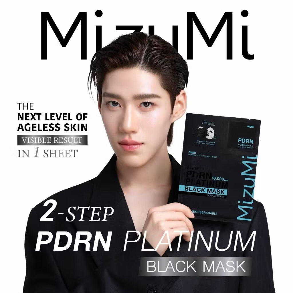 ⛔️ (Pre-order) MizuMi PDRN Platinum Black Mask มาส์กดำ PDRN ยกระดับผิวดูอ่อนเยาว์ ผิวแน่นฟูในแผ่นเดียว 5 แผ่น/ กล่อง (เลือกสูตรได้จ้า)