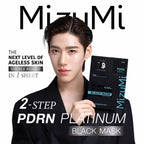 ⛔️ (Pre-order) MizuMi PDRN Platinum Black Mask มาส์กดำ PDRN ยกระดับผิวดูอ่อนเยาว์ ผิวแน่นฟูในแผ่นเดียว 5 แผ่น/ กล่อง (เลือกสูตรได้จ้า)