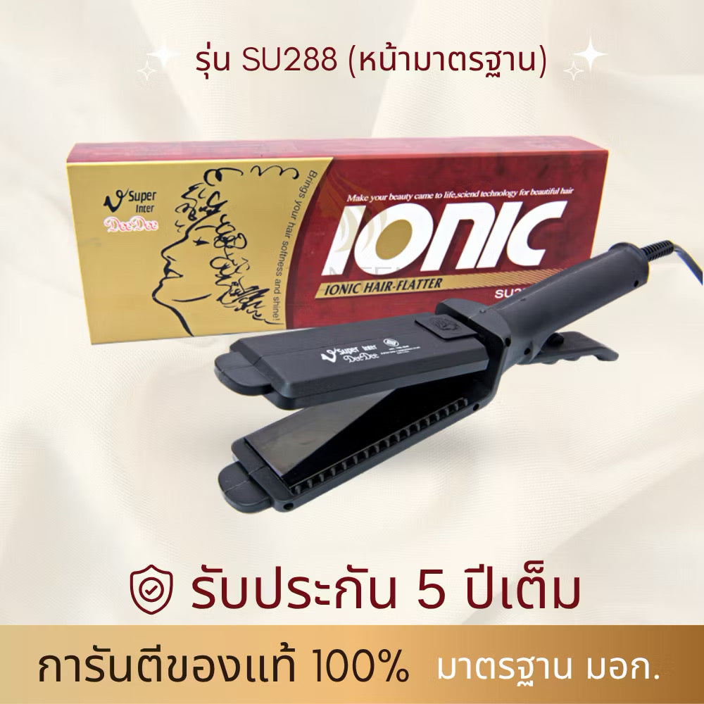 เครื่องหนีบผม Super V Inter รุ่น SU288 มีฟันหวี กว้าง 4cm ที่หนีบผมตรง เงาสวย อึดทน ไม่กินผม