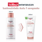 *New Size Eucerin Spotless Brightening Thiamodol Body Lotion โลชั่นบำรุงผิวกระจ่างใส 200ml