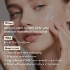 DR. REJU-ALL Advanced PDRN Rejuvenating Cream ฟื้นฟูและซ่อมแซมผิว 20g. *New Packaging