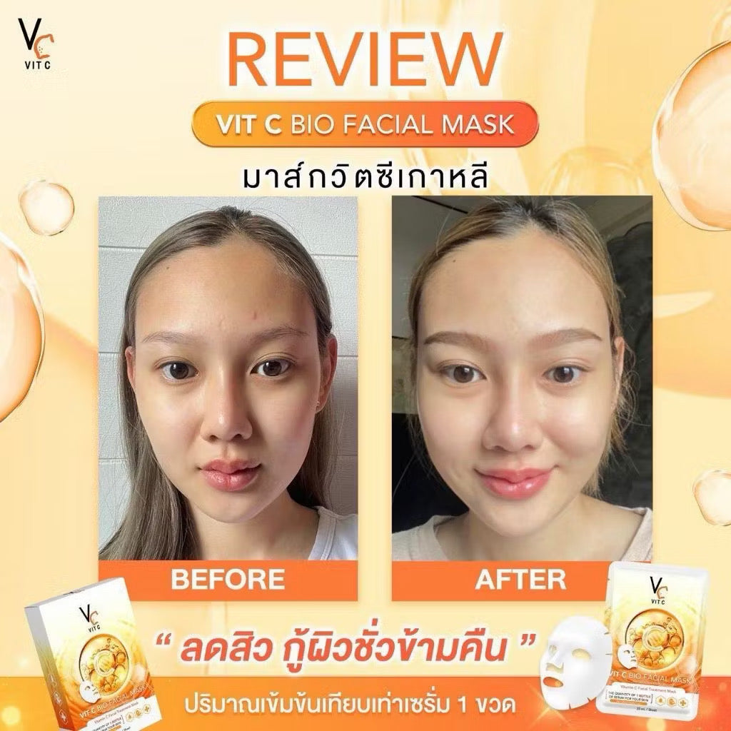 VIT C Bio Mask มาร์คหน้า สูตรลดหมองคล้ำ (แผ่น/กล่อง)
