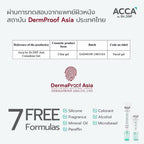 💚 Acca by Dr. DSP Anti Comdone Gel เวชสำอาง #เจลแต้มสิวผด จัดการปัญหาสิวอุดตัน 15g ⛔️13/5