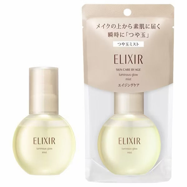 🇯🇵 Elixir Luminous Glow Mist มิสต์เติมความชุ่มชื้น พร้อมล็อกผิวโกลว์ระหว่างวัน 80ml