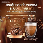 Puiinun กาแฟปุยนุ่น คุมหิว 15 ซอง