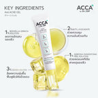 💛 Acca by Dr.DSP Anti Acne Gel เวชสำอาง #เจลแต้มสิวอักเสบ 15g
