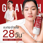 ⛔️ (Pre-order) Gravich Resorcinol Spotless Repair Body Lotion เผยผิวกระจ่างใสอย่างมั่นใจ สูตรเข้มข้น 500 ml