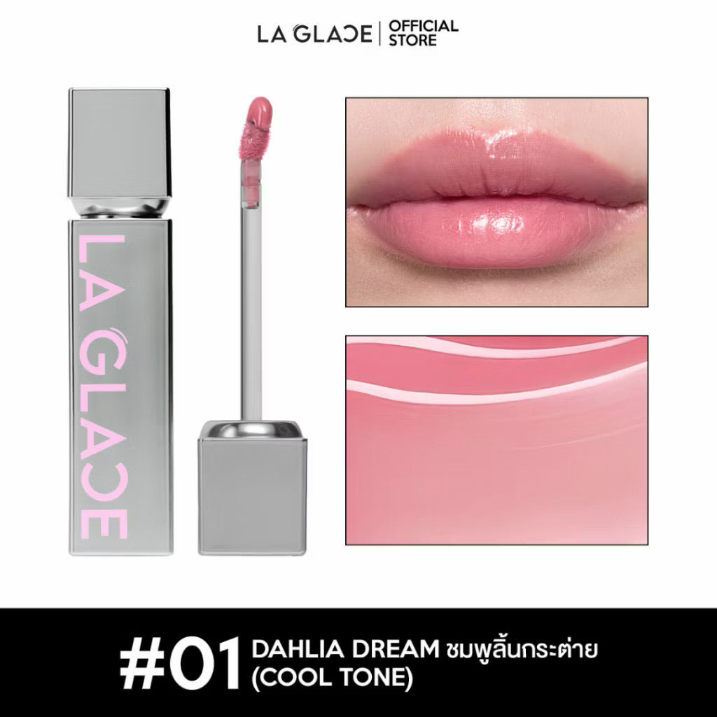 ⛔️ (Pre-order) LA GLACE FLEXTOPIA GLASSY TINT | ลิปทินท์ลากลาส งัดปากฉ่ำวาวเล่นแสงทุกมิติ (เลือกสีได้)
