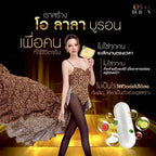 Oh lala Buron กล่องทอง ตัวทานตอนเย็น x ดิว อริสรา 10 เม็ด