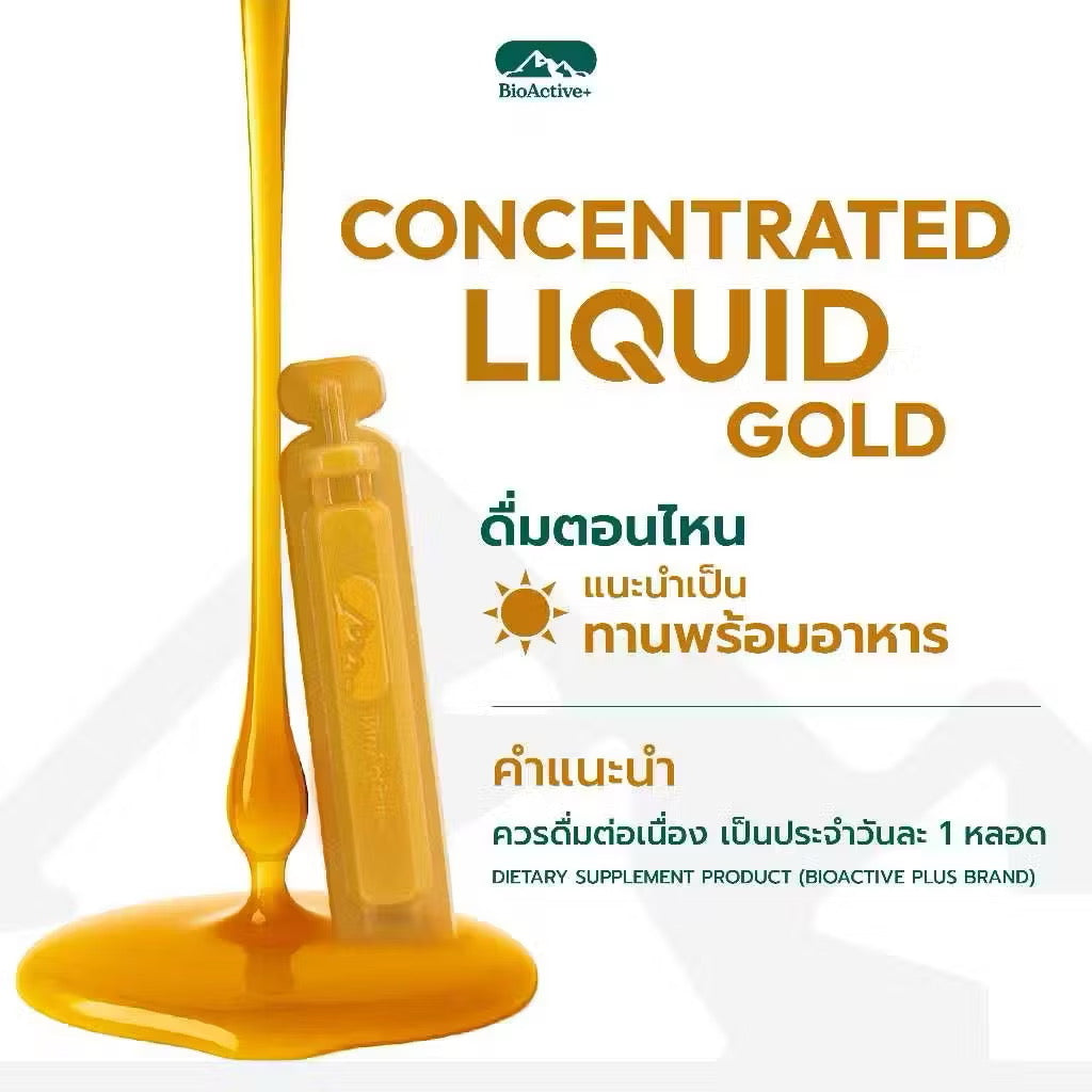 ✨💛 BioActive+ Gold Concentrated Liquid