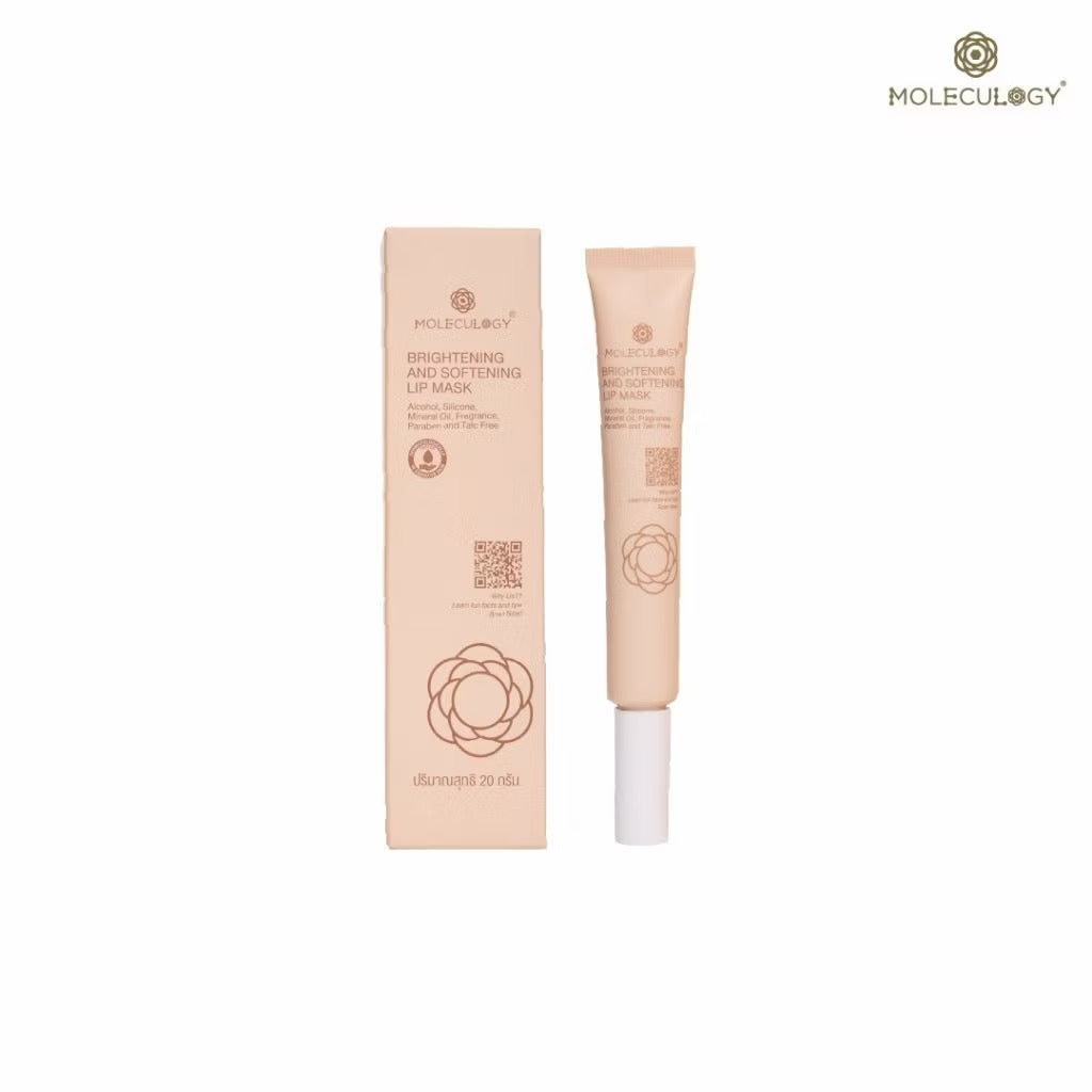 Moleculogy Brightening and Softening Lip Mask ขนาด 20g ⛔️13/3