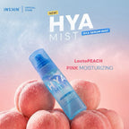 HYA MIST ไฮยามิส ไฮยา เจนิส Shake & shine 50ml