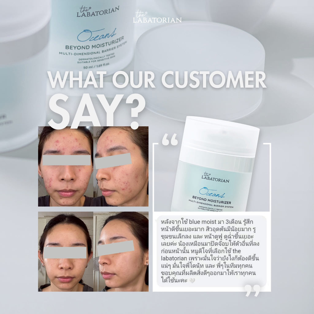 THE LABATORIAN Oceans Beyond Moisturizer มอยส์เจอไรเซอร์บำรุงผิว by โดนัท (50/100 ml)