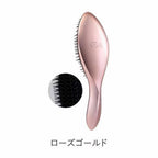 Refa Alle Brush หวีด้ามจับ ถนอมผม จาก ญี่ปุ่น สี Rose Gold 💖