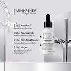 New* Eve’s Lumi-Renew Beight Serum เซรั่มดูแล ผิวดูกระจ่างใส ลดเลือนรอยดำ 30ml #ฝาดำ 1 ขวด