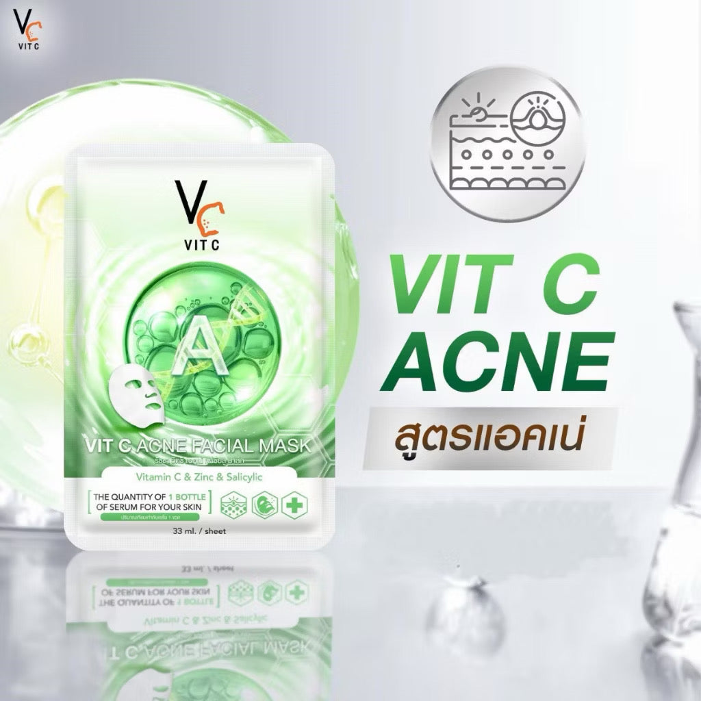 VIT C ACNE MASK มาร์คหน้า สูตรลดสิว (แผ่น/กล่อง)