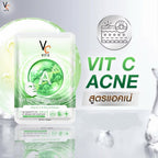 VIT C ACNE MASK มาร์คหน้า สูตรลดสิว (แผ่น/กล่อง)