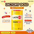 LACTO-FIT Prebiotic Probiotic Detox (แลคโตฟิต ดีท็อกซ์) 50 ซอง