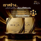 Oh lala Buron กล่องทอง ตัวทานตอนเย็น x ดิว อริสรา 10 เม็ด