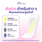 🌷 Cottonday pH Self Test แผ่นอนามัยตรวจค่า pH