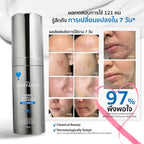 Hydro Miracle Treatment สูตร Fresh Cream & Rich Cream ทรีตเมนต์เข้มข้น ฟื้นฟูผิวลึก 30g